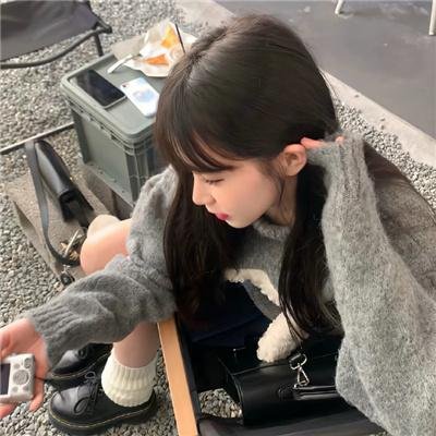 外来人