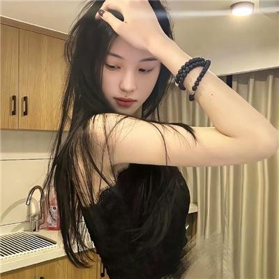 艾拉妮丝